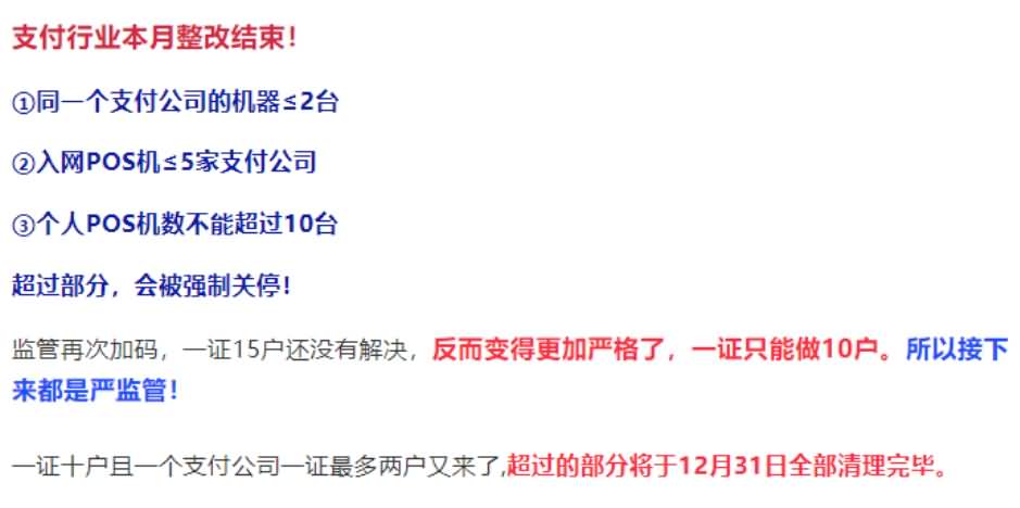 1703839488962033.jpg 1703839488962033.jpg