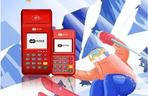 1703917043149817.jpg 联动优客Y.jpg