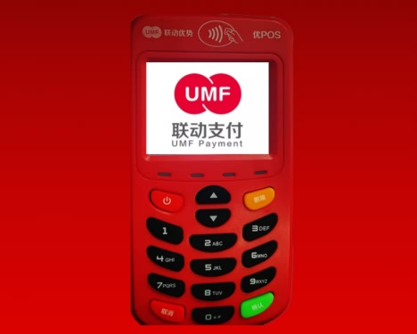 怎样在259文件后维护个人信用记录?