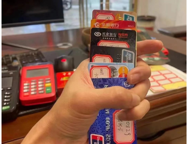 网商银行股东有变动?