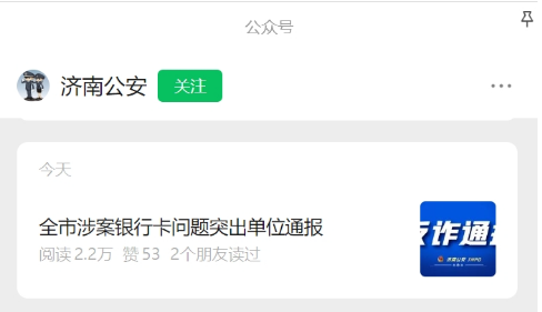 1709195329137355.jpg 1709170847394.jpg