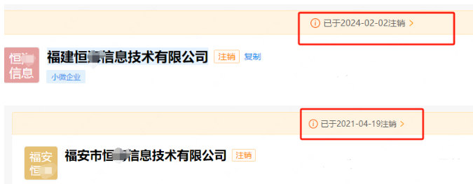 1710492995408479.jpg 1710492840537.jpg