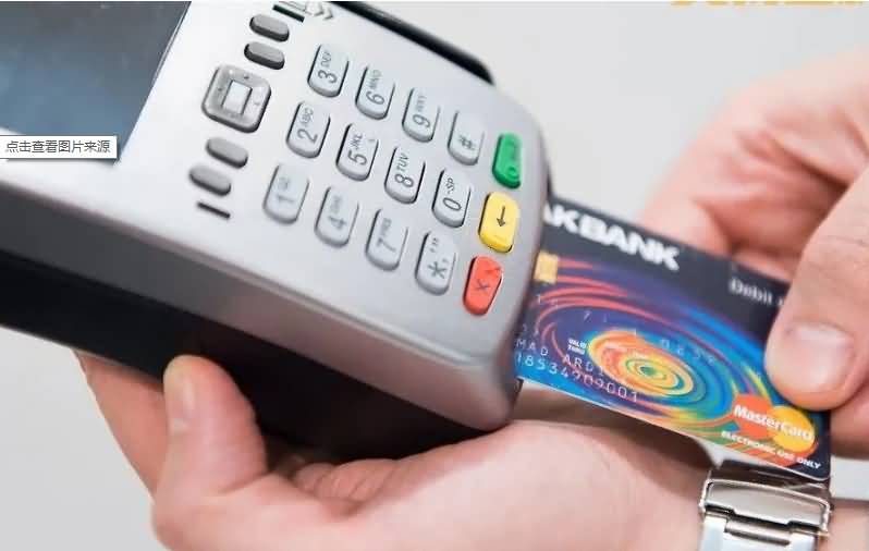 1710747334348976.jpg 刷卡 交易 (8)Y.jpg