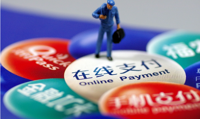 为什么信用卡交易失败，交易金额超限？