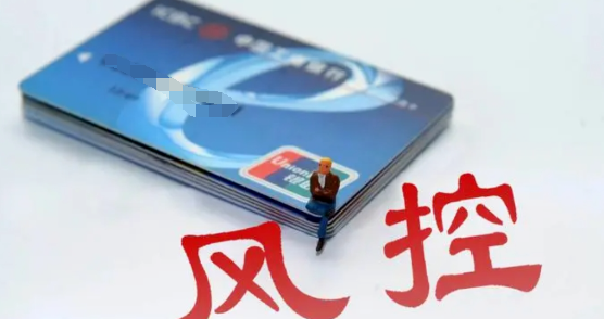 优POS机不能刷信用卡吗？POS一机一户刷卡有要求？