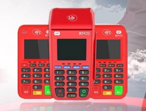 联动优POS:如何通过真实消费提升信用卡额度?