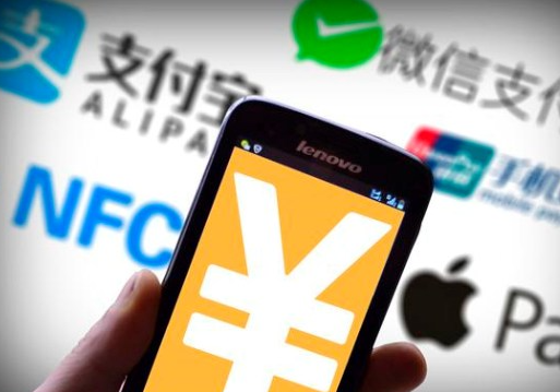 如何使用联动优POS机刷云闪付？云闪付支付